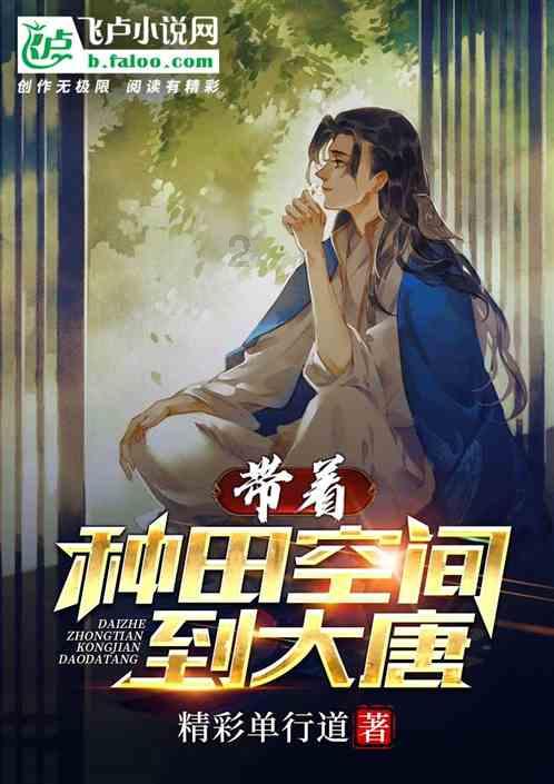 把把一间长方形的房间分隔成一个正方形的卧室和一个衣帽间,请你算一算衣帽间的面积有多大?-你的知识星球平台